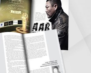 Read more about the article МОНГОЛ КИНО КАТАЛОГ 2014, 2015