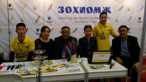 Read more about the article БОЛОВСРОЛ ШИНЭЧЛЭЛ 2017