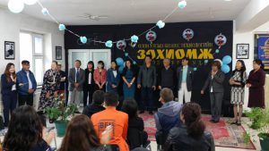 Read more about the article 2017-2018 ОНЫ ХИЧЭЭЛИЙН ШИНЭ ЖИЛИЙН НЭЭЛТИЙН АЖИЛЛАГАА