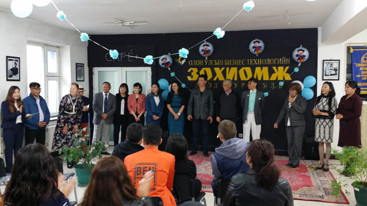 Read more about the article 2017-2018 ОНЫ ХИЧЭЭЛИЙН ШИНЭ ЖИЛИЙН НЭЭЛТИЙН АЖИЛЛАГАА