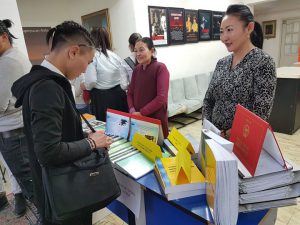 Read more about the article АЛБАДЫН ТАЙЛАН 2018-2019-I