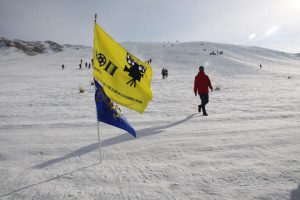 Read more about the article ЦАСНЫ БАЯР 2017