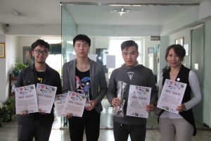 Read more about the article БИД ЧАДНА 2017