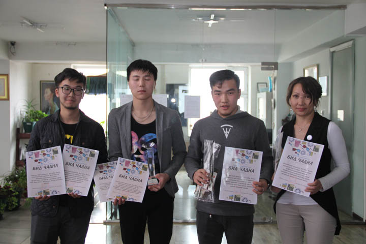 Read more about the article БИД ЧАДНА 2017