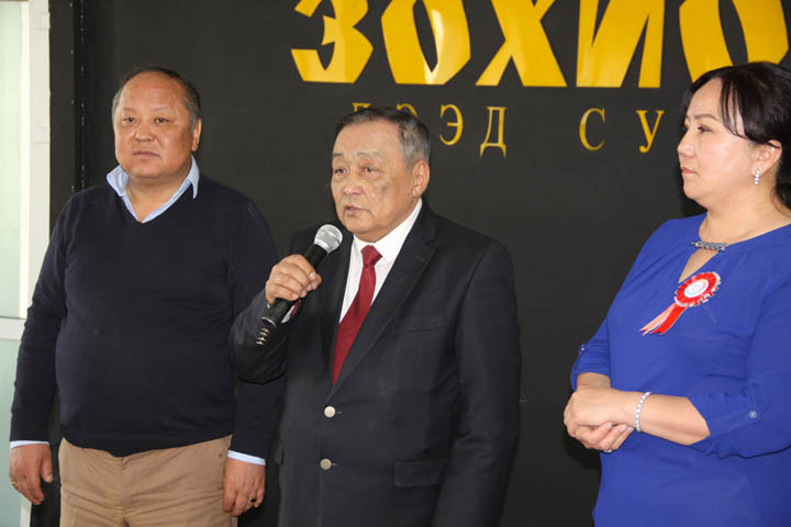 Read more about the article НЭЭЛТТЭЙ ХААЛГАНЫ ӨДӨР 2017