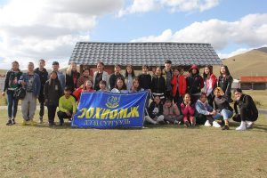 Read more about the article Эко аялал 2019