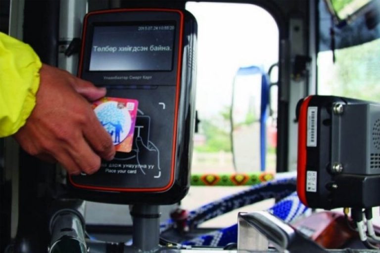 Read more about the article ОЮУТНЫ UMONEY КАРТЫН ЗАХИАЛГА