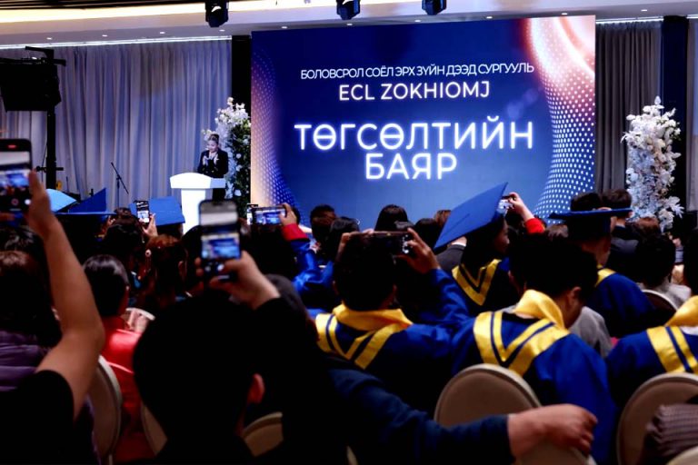 Read more about the article ЭРДМИЙН БАЯР 2025