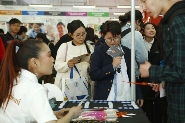 Read more about the article UB EDU EXPO 2025